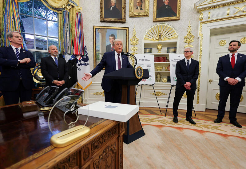 Apple сделала Дональду Трампу необычный подарок