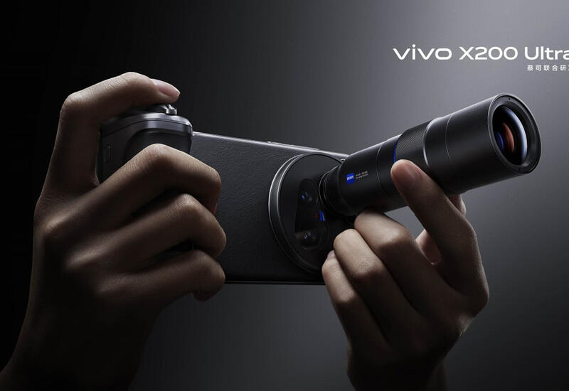 В DxOMark оценили возможности камеры Vivo X200 Ultra