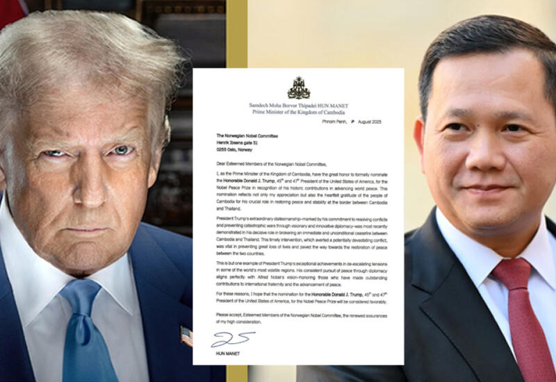 Камбоджа официально выдвинула Трампа на Нобелевскую премию мира