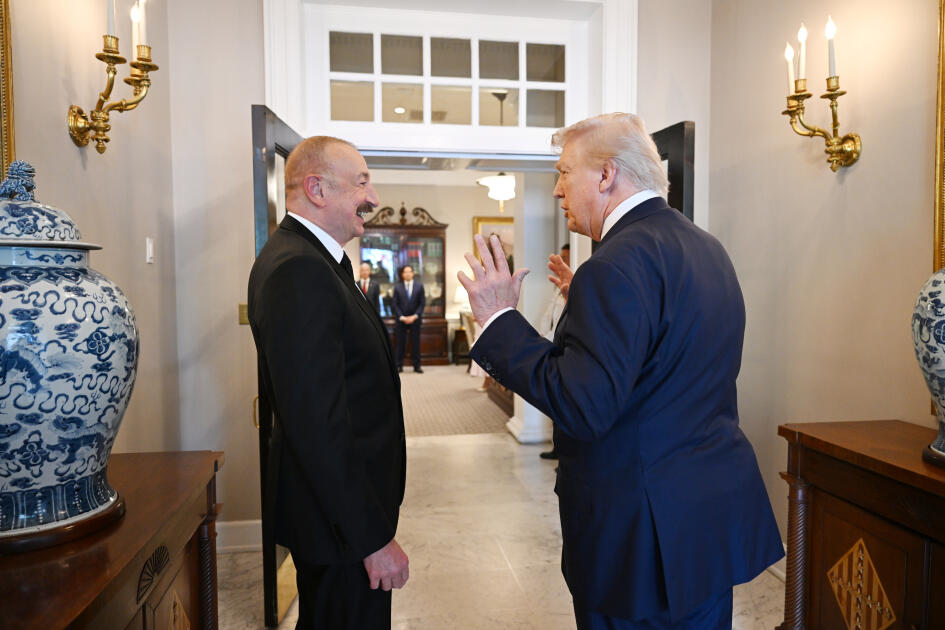 Президент Ильхам Алиев прибыл в Белый Дом