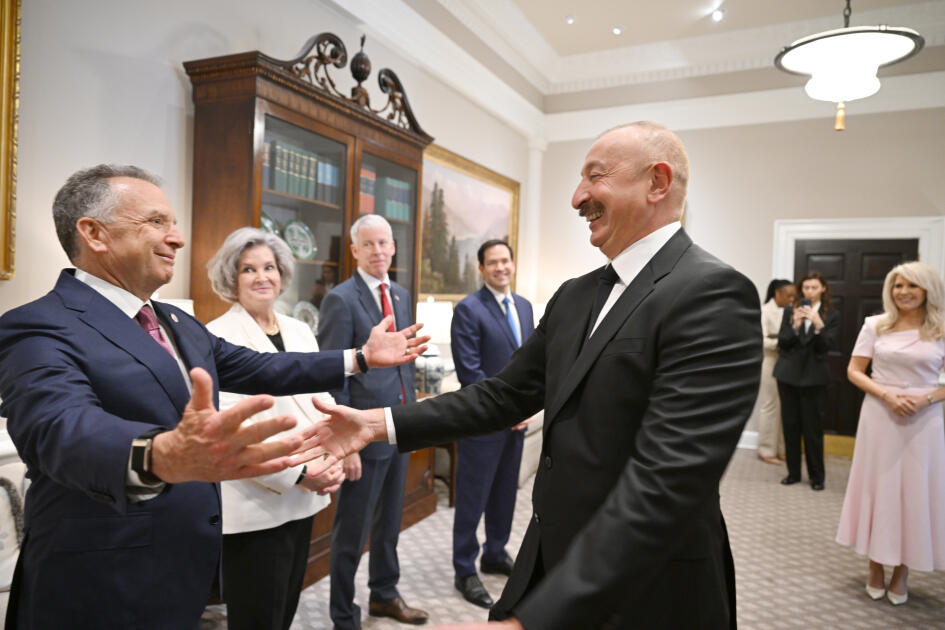 Президент Ильхам Алиев прибыл в Белый Дом