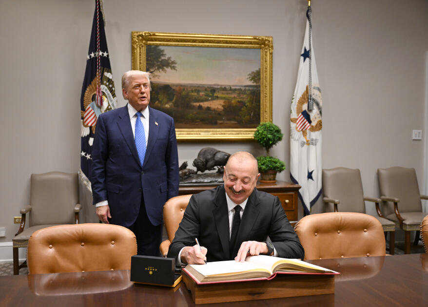 Президент Ильхам Алиев прибыл в Белый Дом