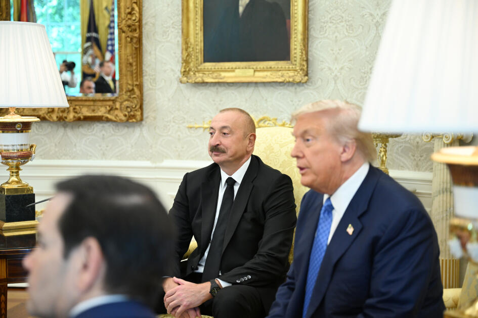 Президент Ильхам Алиев прибыл в Белый Дом