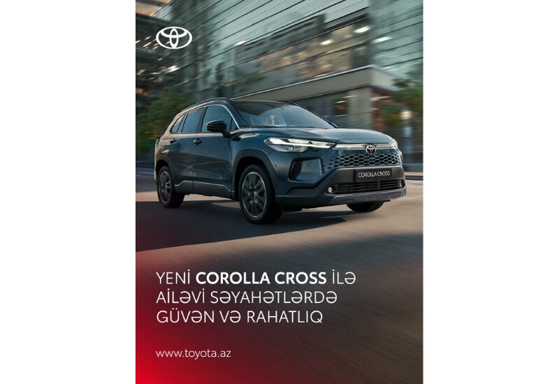 Обновлённый кроссовер Toyota Corolla Cross: изысканный пример технологичной практичности