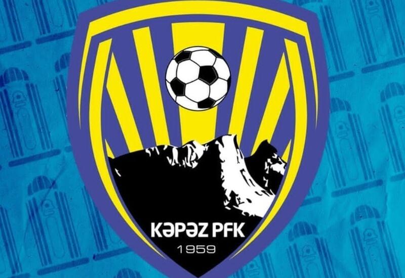 Расставание в "Кяпазе"
