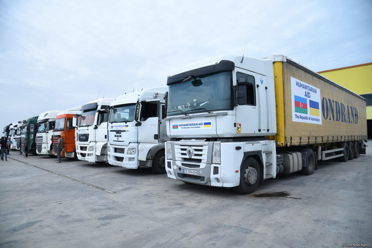 Азербайджан отправил в Украину очередную партию гуманитарной помощи