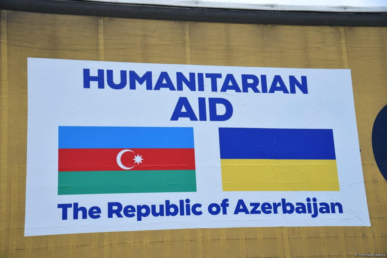 Азербайджан отправил в Украину очередную партию гуманитарной помощи
