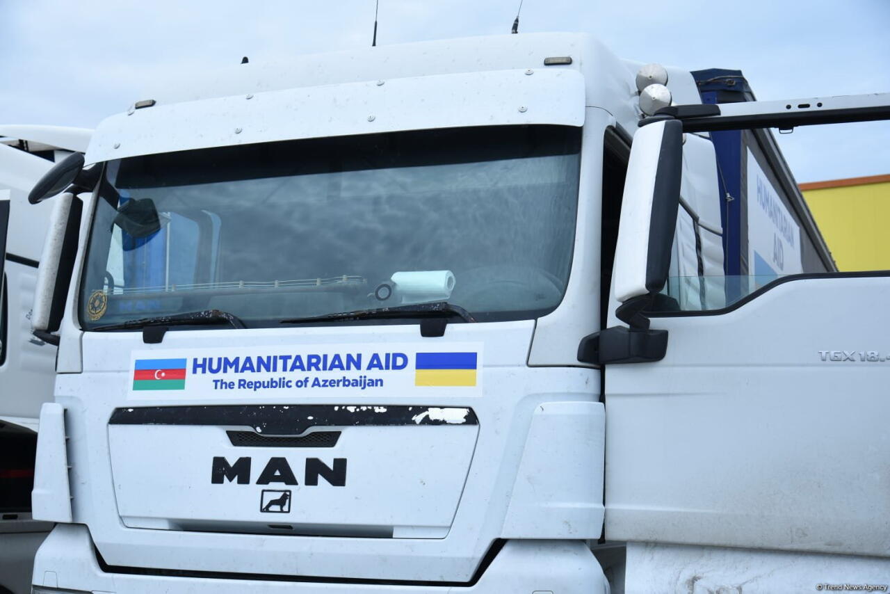 Азербайджан отправил в Украину очередную партию гуманитарной помощи