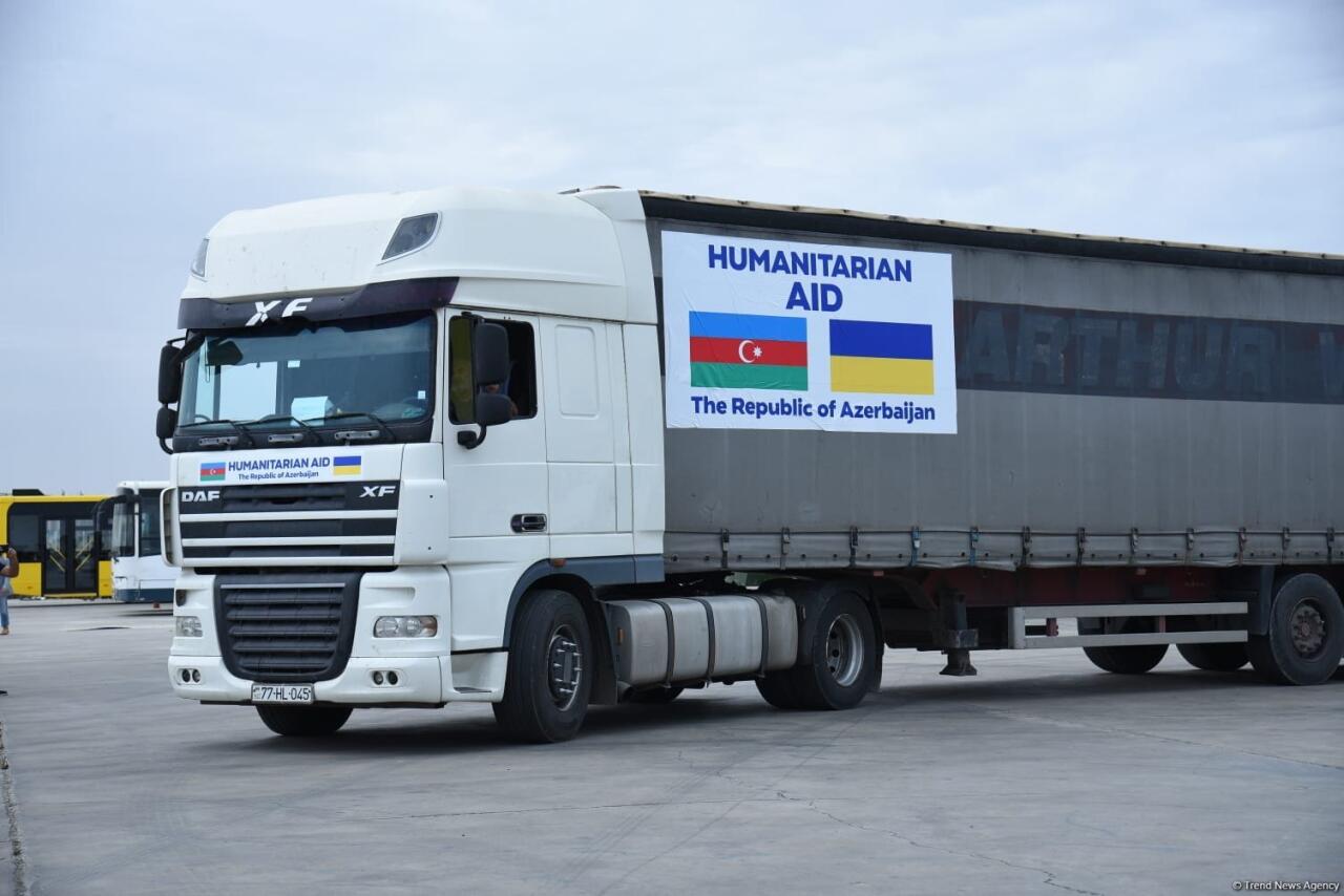 Азербайджан отправил в Украину очередную партию гуманитарной помощи