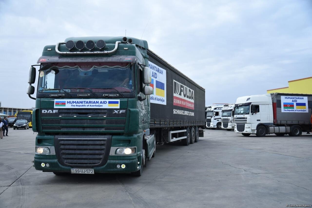 Азербайджан отправил в Украину очередную партию гуманитарной помощи