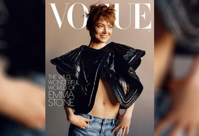Эмма Стоун снялась для журнала Vogue