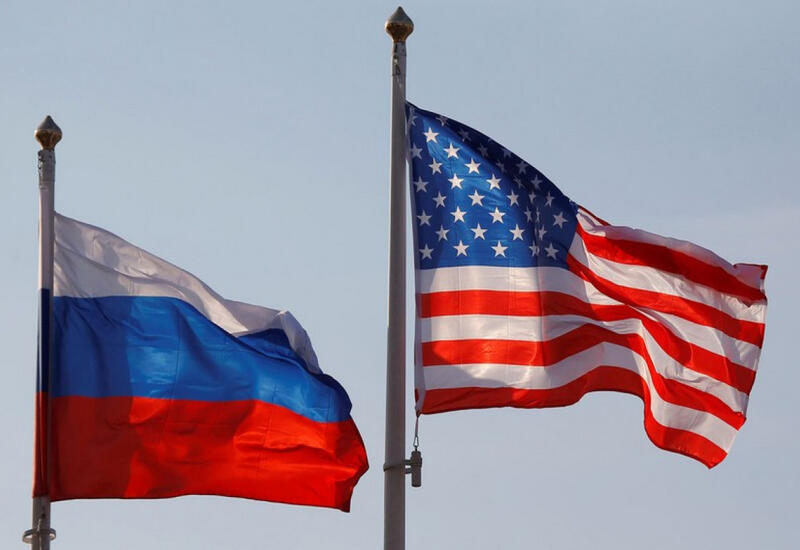 Стало известно, что США хотят предложить России