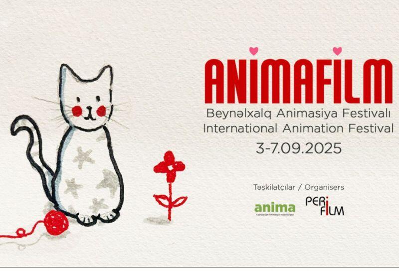 Идет подготовка к 8-му Международному фестивалю анимации ANIMAFILM