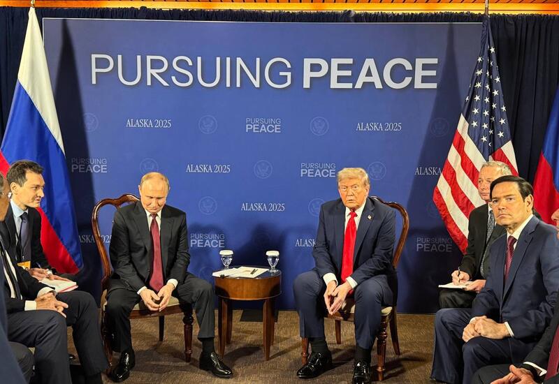 Начались переговоры Трампа и Путина