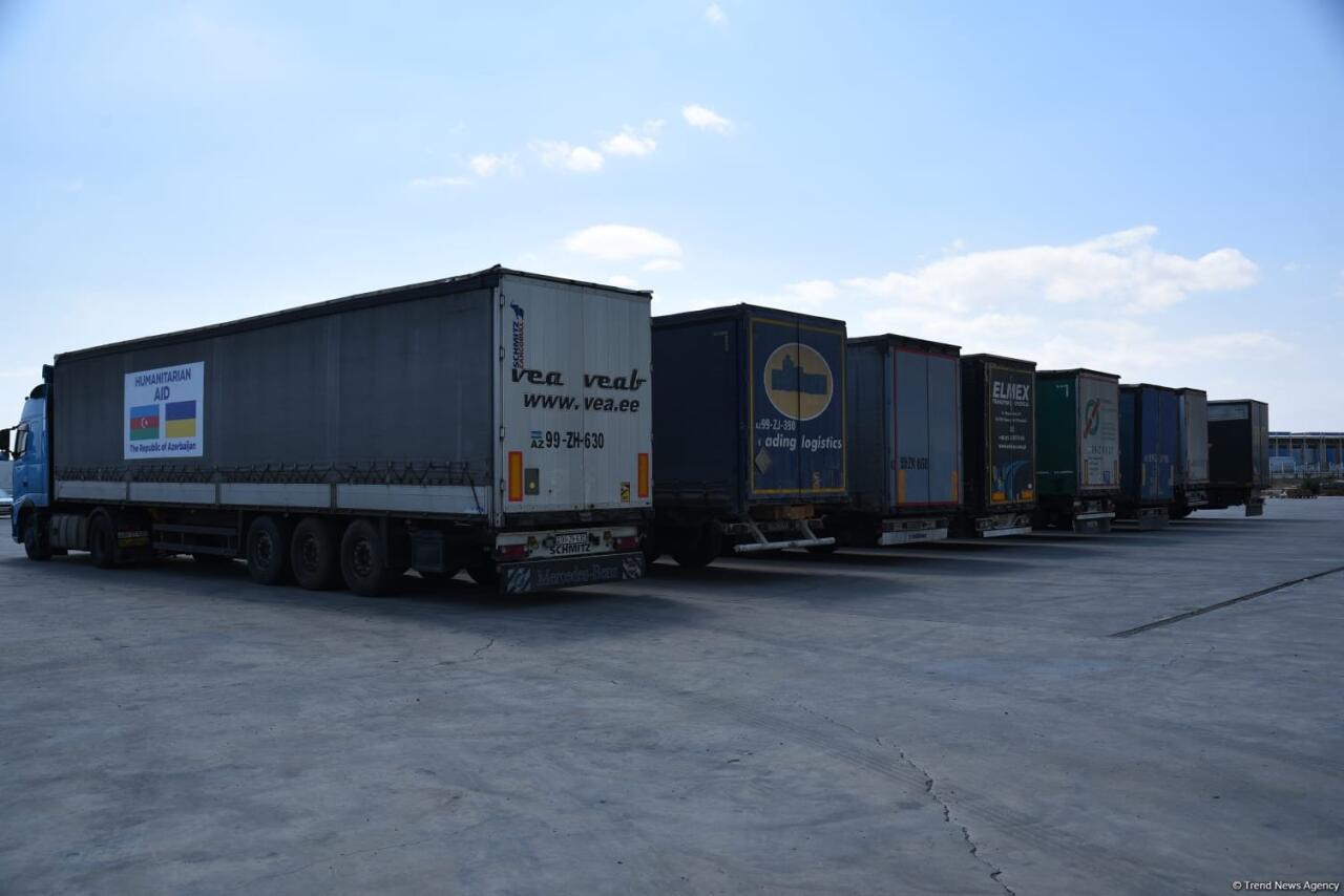 Из Азербайджана в Украину отправлена очередная гуманитарная помощь
