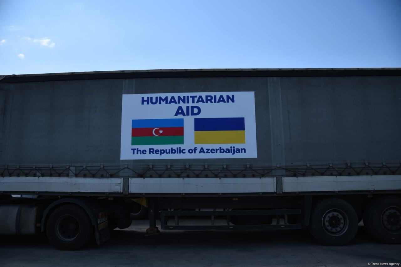 Из Азербайджана в Украину отправлена очередная гуманитарная помощь