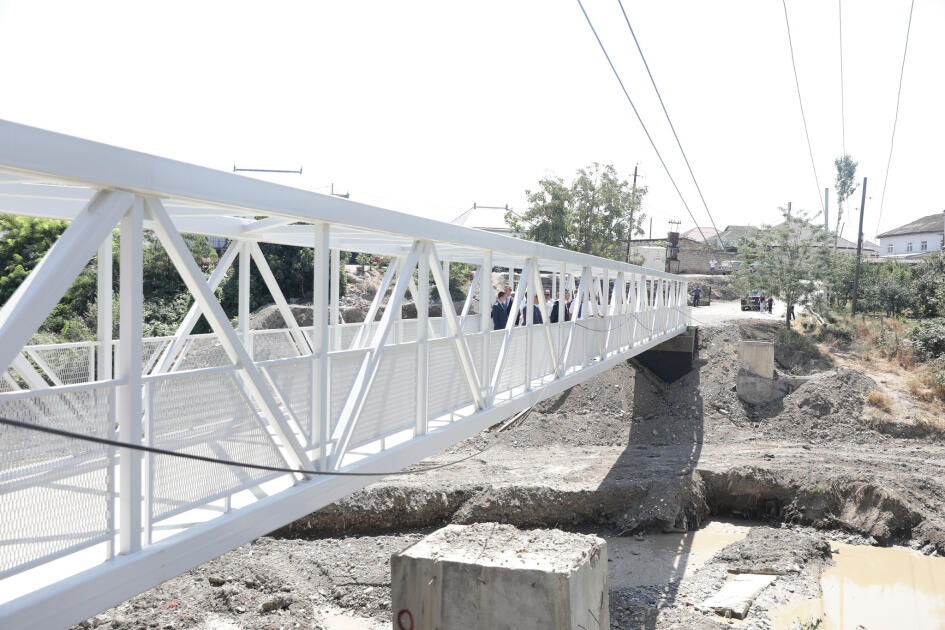 В одном из районов Азербайджана введён в эксплуатацию новый пешеходный мост