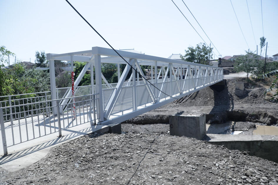В одном из районов Азербайджана введён в эксплуатацию новый пешеходный мост