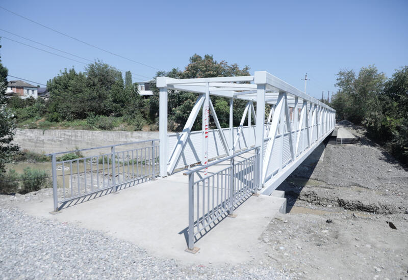 В одном из районов Азербайджана введён в эксплуатацию новый пешеходный мост