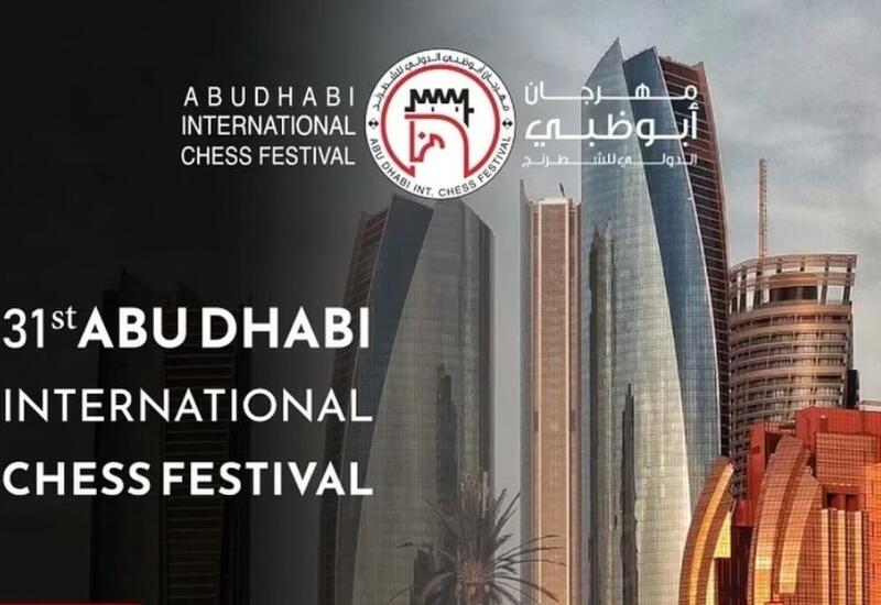 Азербайджанские шахматисты принимают участие в Abu Dhabi International Chess Festival