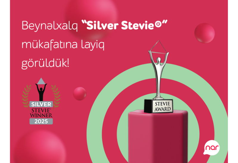 «Nar»  удостоен престижной премии «Stevie»