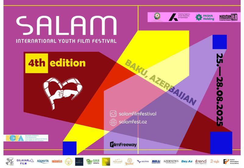 В Баку стартует IV Международный юношеский кинофестиваль Salam