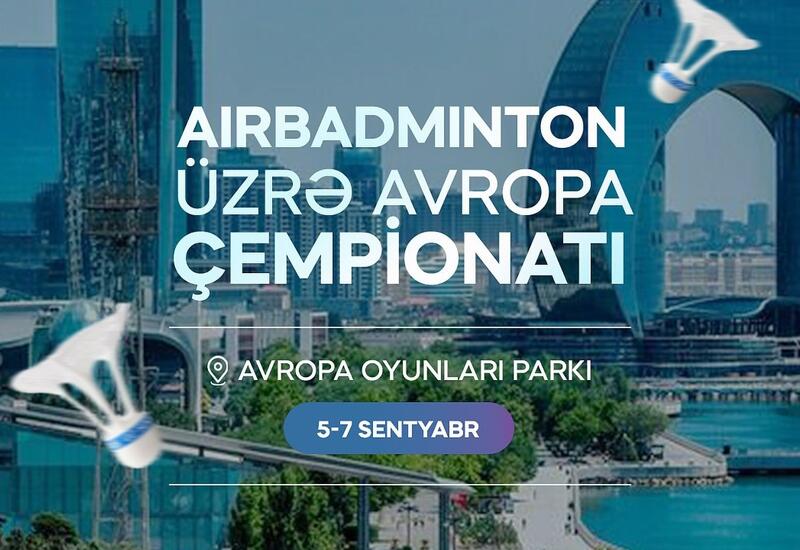 В Баку пройдет чемпионат Европы по аэробадминтону