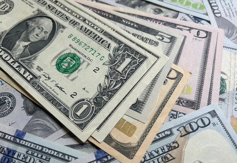 Глава ФРС заявил о замедлении роста ВВП США