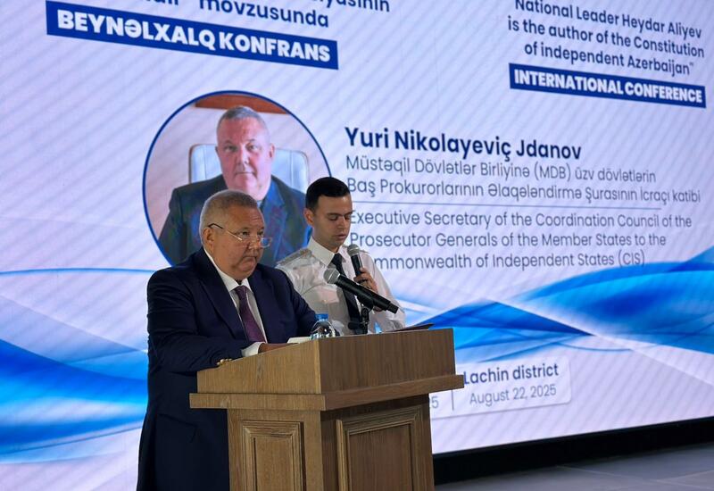 Предложено создать единый центр по борьбе с преступностью в СНГ