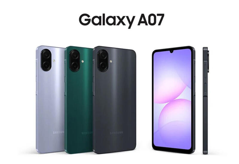 Samsung представила бюджетный смартфон Galaxy A07