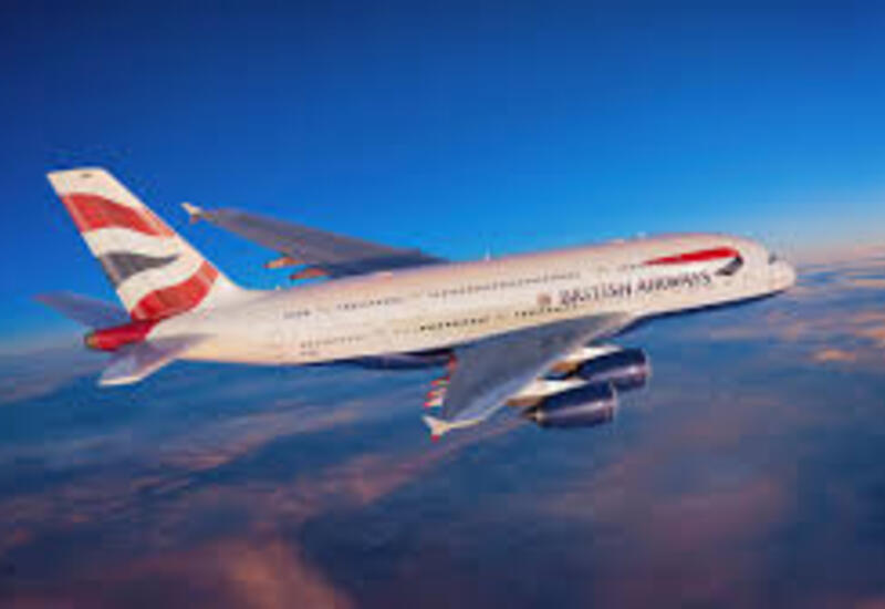 Сотрудник British Airways обслуживал рейс под воздействием наркотиков
