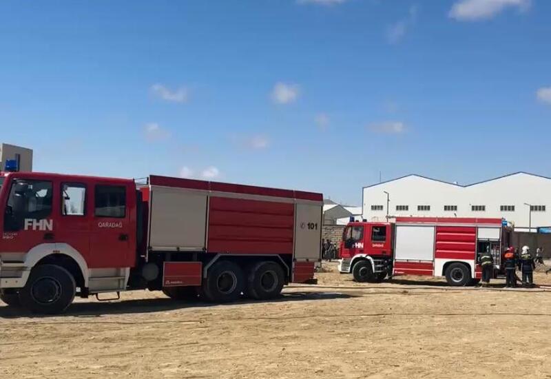 Пожар в торговом центре "Садарак" полностью локализован