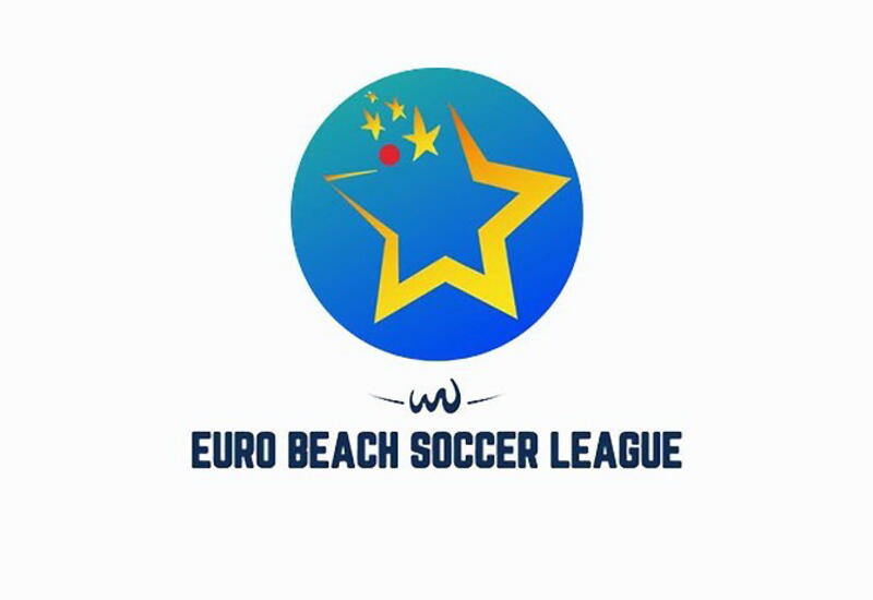 Объявлен состав сборной Азербайджана на финальный этап чемпионата Европы