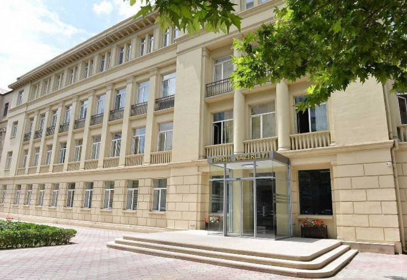 Cтартует этап собеседования по повторной сертификации преподавателей