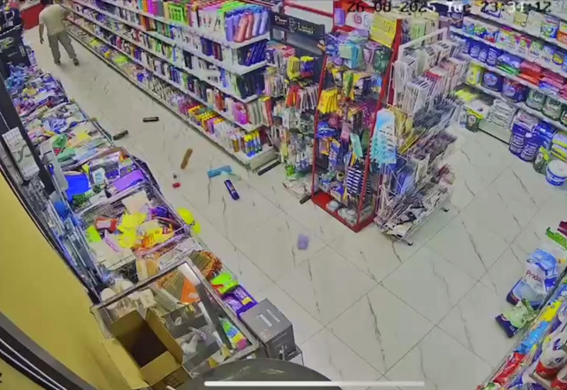 Землетрясение в Дагестане