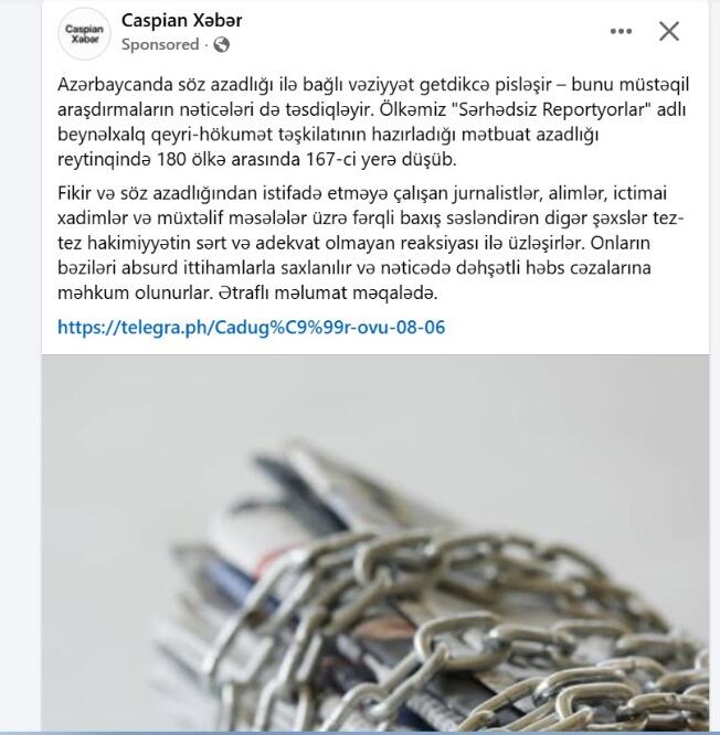 Milli Məclisin komissiyası ölkəmizə qarşı davam edən informasiya kampaniyasına dair açıqlama yayıb