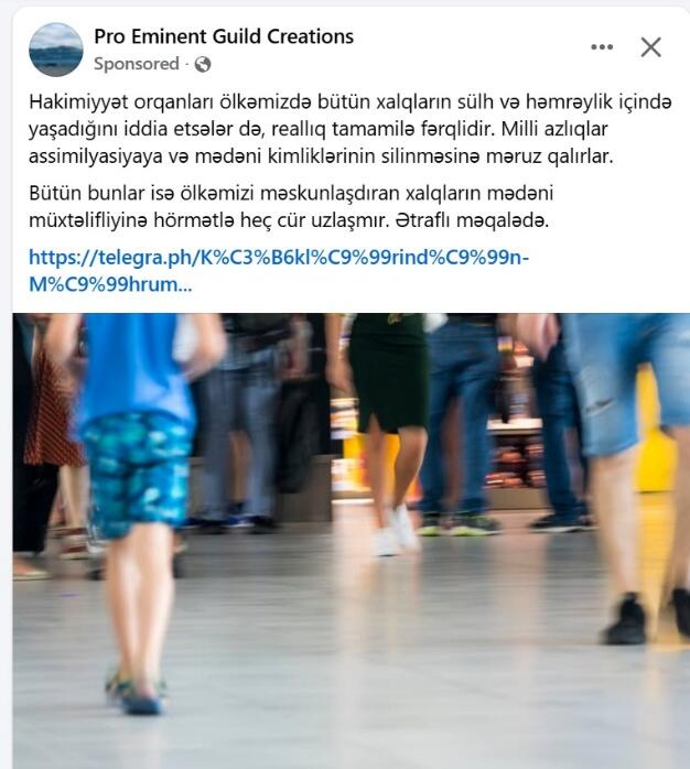 Milli Məclisin komissiyası ölkəmizə qarşı davam edən informasiya kampaniyasına dair açıqlama yayıb