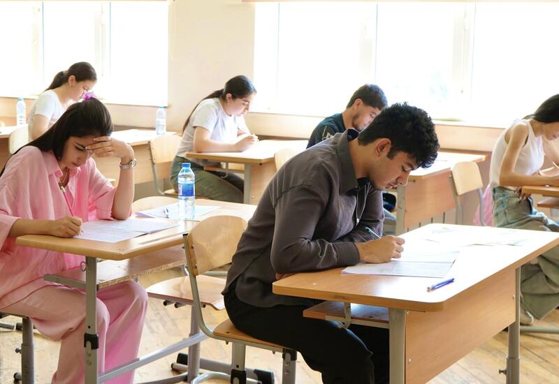 ГЭЦ объявил дату экзамена TOEFL iBT