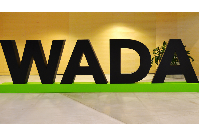 Против WADA подали многомиллионный иск
