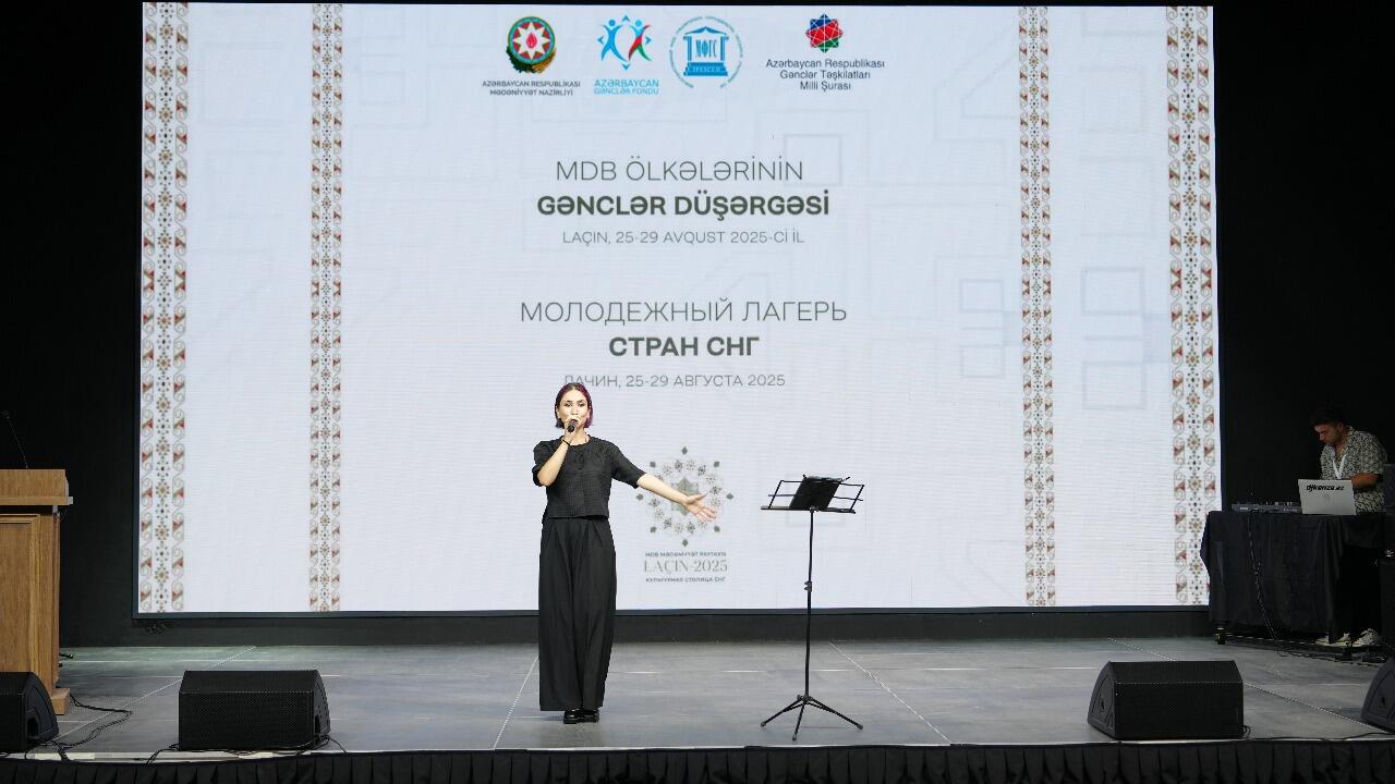 В Лачине состоялась церемония закрытия "Молодежного лагеря стран СНГ"