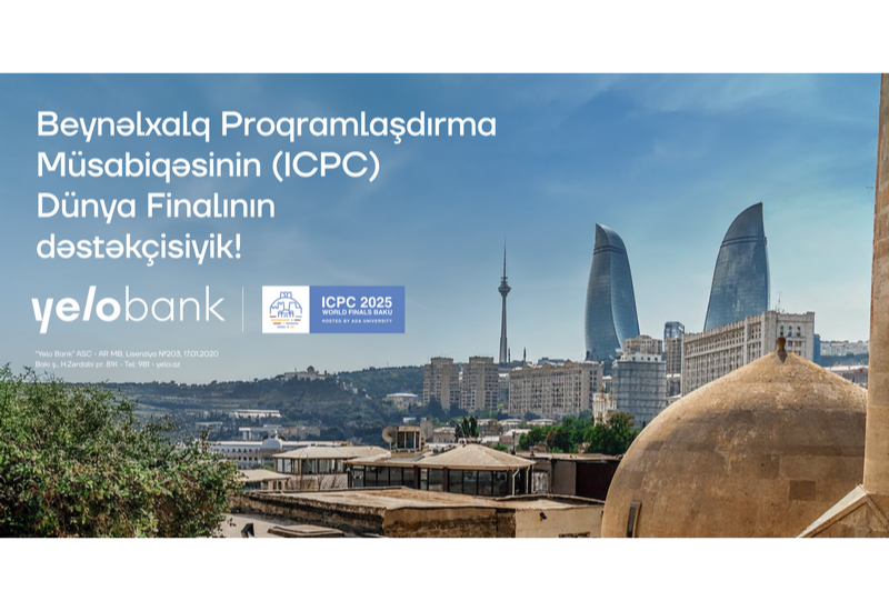 Yelo Bank — банковский партнёр финала чемпионата мира ICPC
