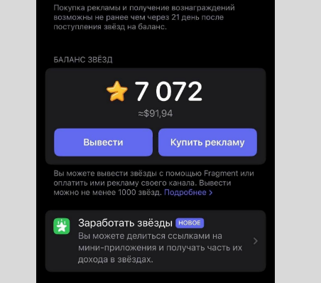 Teleqramdan