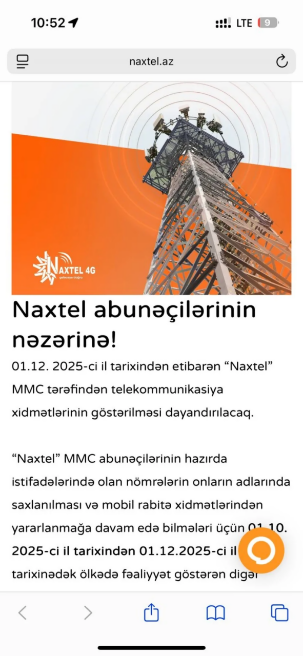 Azərbaycanda bu mobil operator ləğv olunur