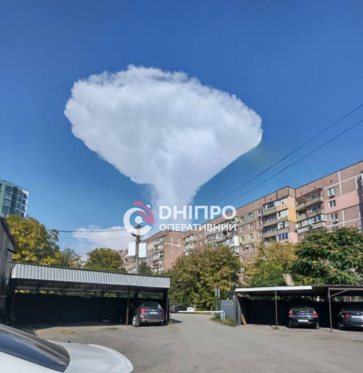 Жители Днепра заметили необычное облако