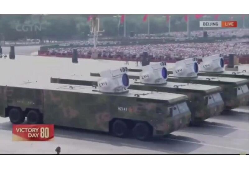Лазерный комплекс ПВО представили на военном параде в Пекине