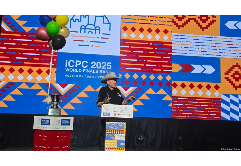 Фонд ICPC предоставил Университету ADA грант в размере 100 тыс. долларов США