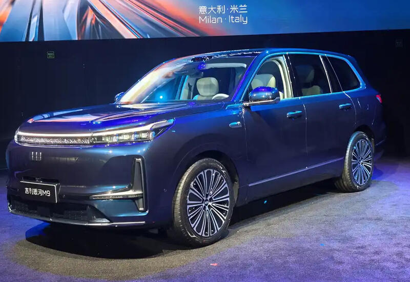 Названы сроки мировой премьеры кроссовера Geely Galaxy M9