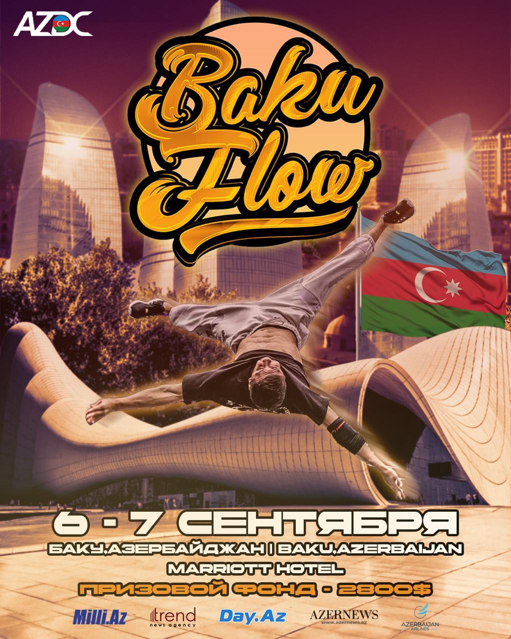 Баку принимает танцевальный уикенд с участием гостей из 20 стран