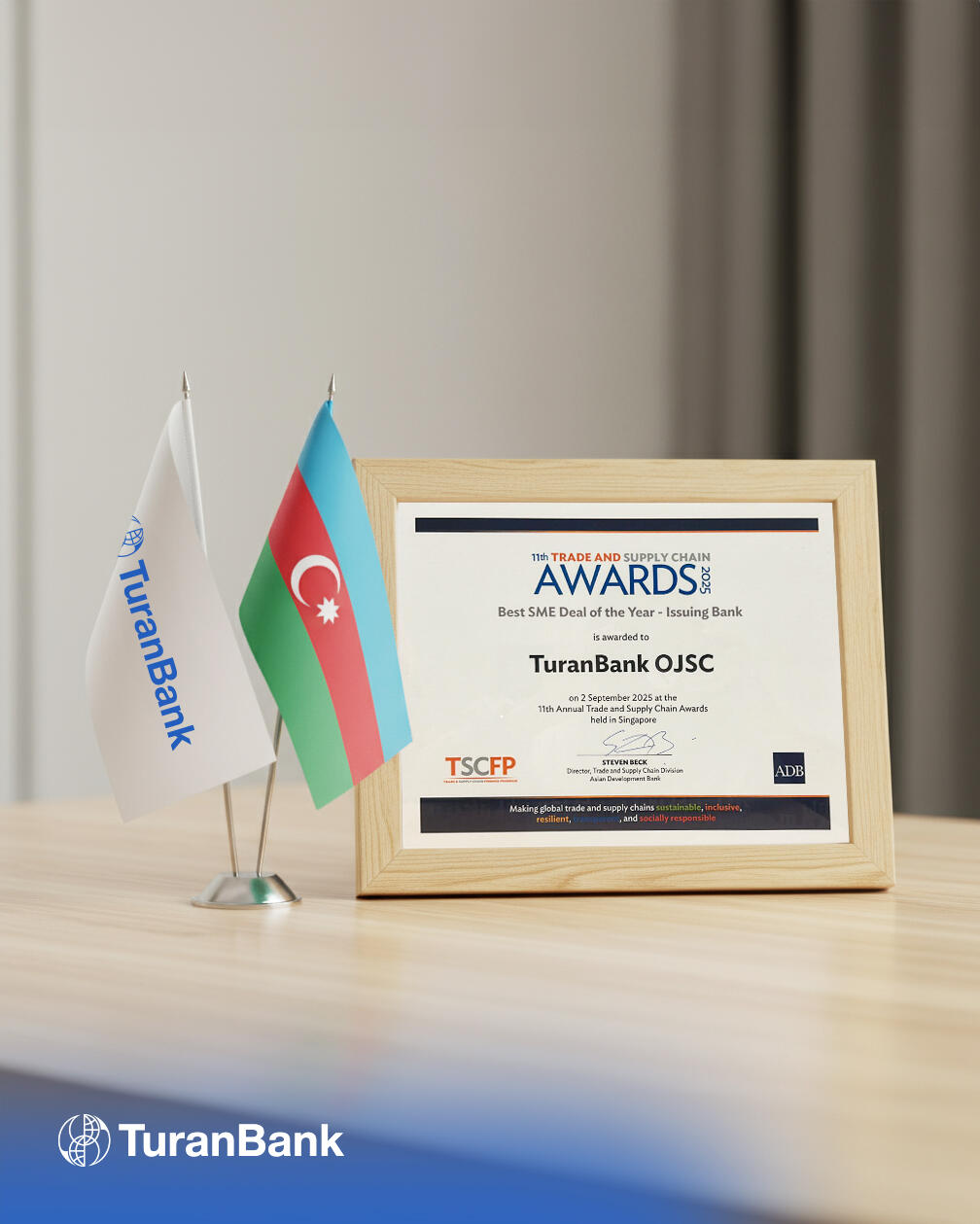 ТуранБанк удостоен международной награды в номинации «Лучший проект по финансированию малого и среднего предпринимательства»