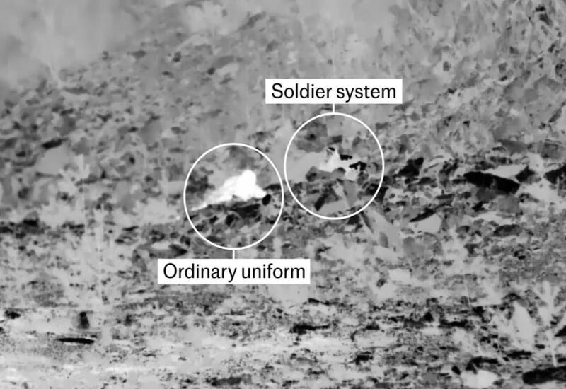 Британские военные начали использовать «плащи-невидимки»